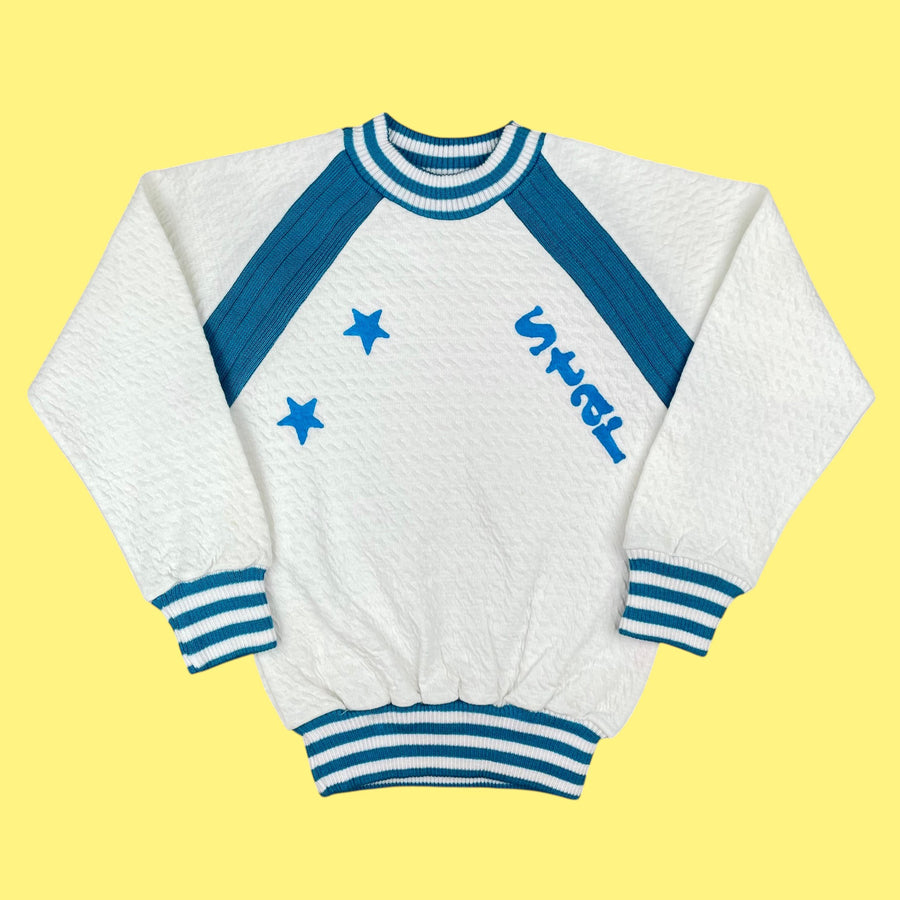 Ensemble deadstock bicolore vintage 12 mois et 18 mois