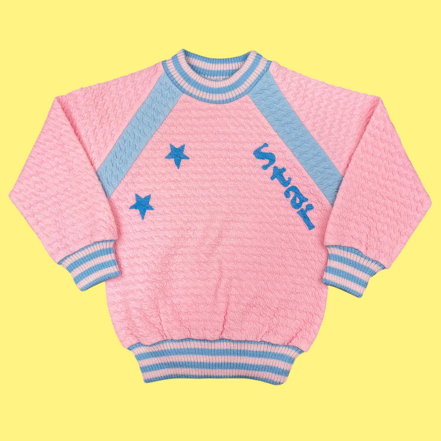 Ensemble deadstock bicolore vintage 12 mois