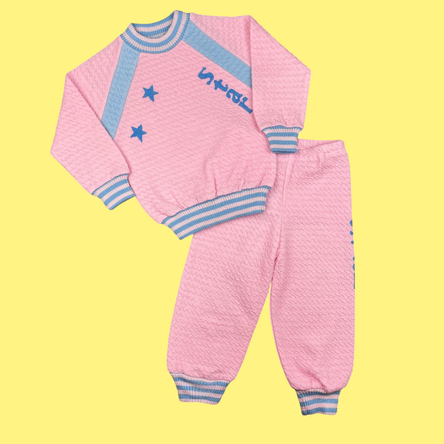 Ensemble deadstock bicolore vintage 12 mois