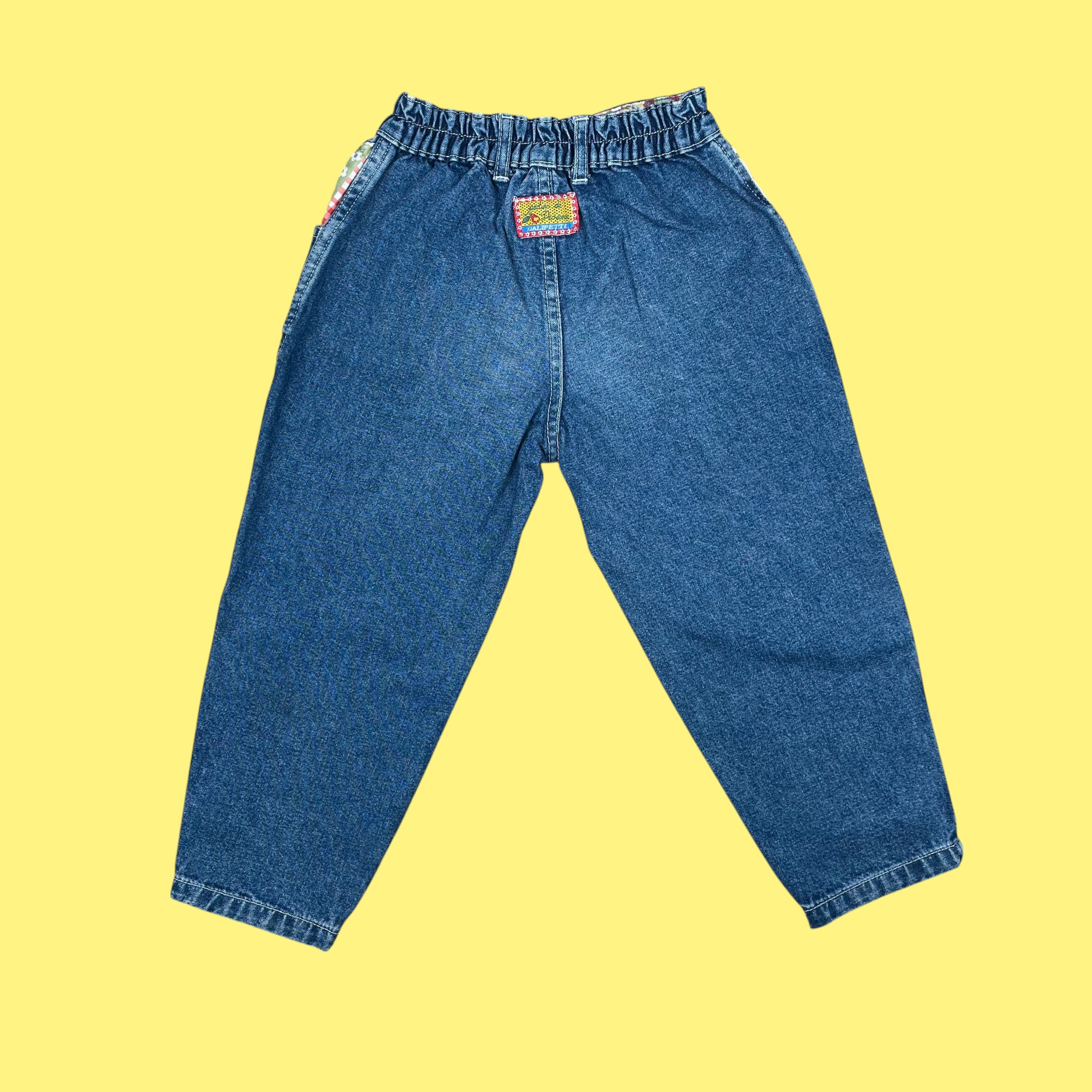Jean vintage 5-6 ans