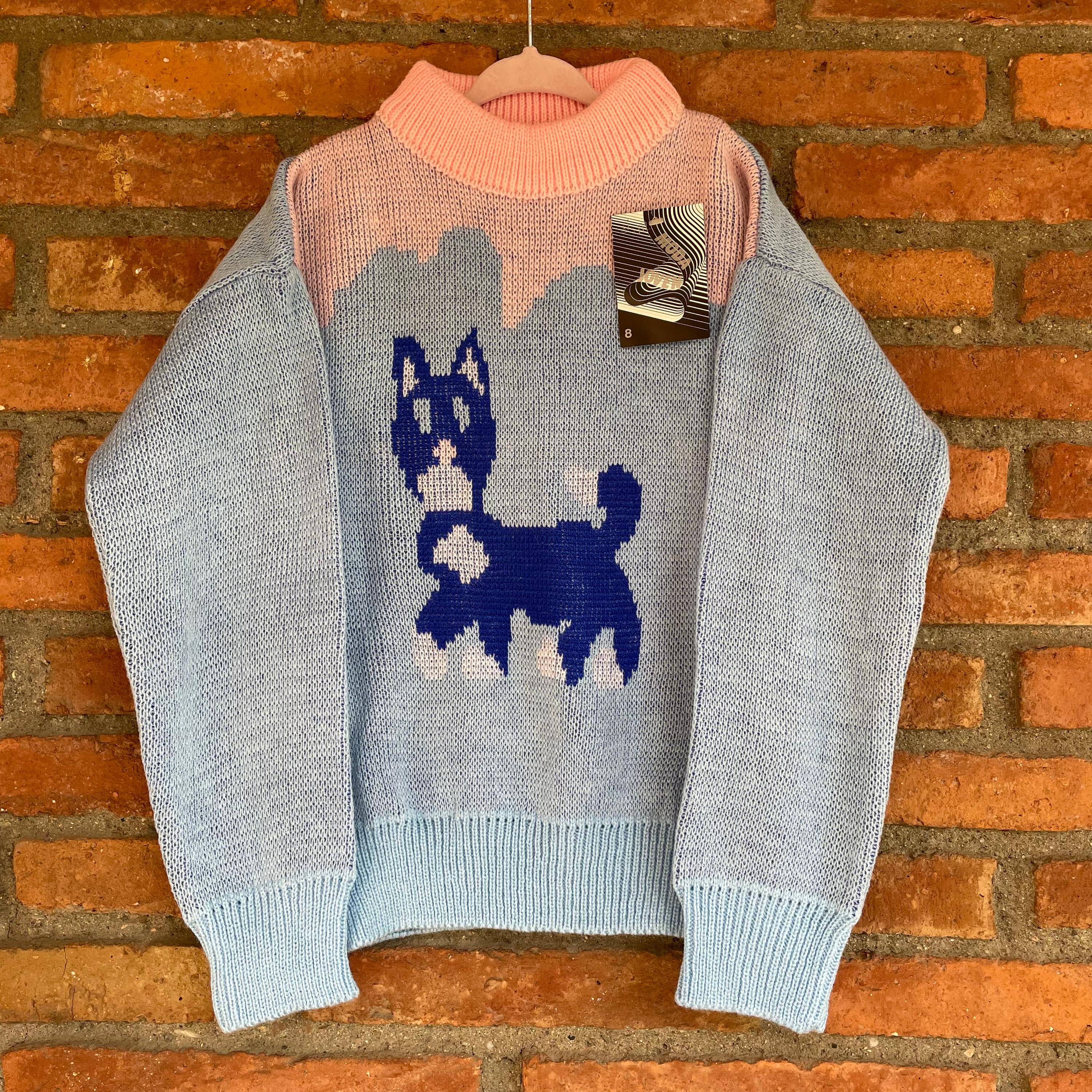 Pull chat vintage neuf 8 ans