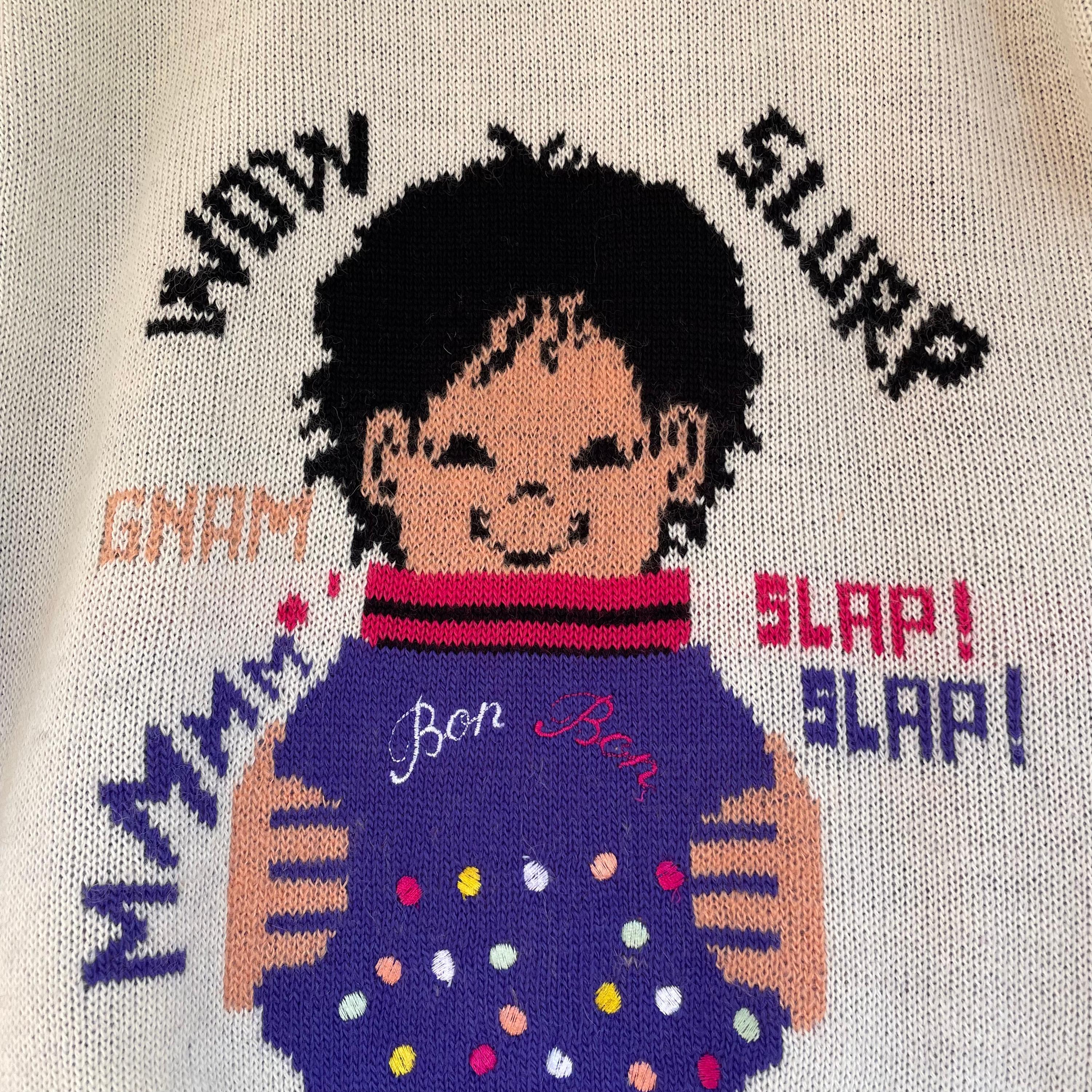 Pull slurp vintage neuf de stock 4-5 ans